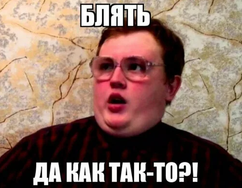 Готовим салат