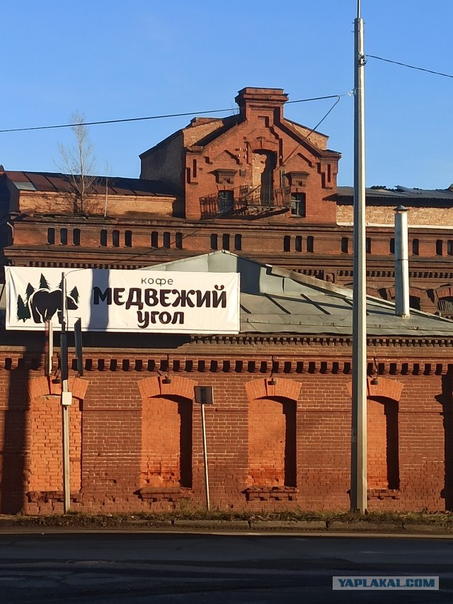 Канск. Город, из которого хочется возвращаться