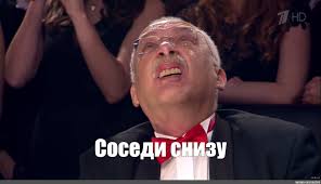 Прикольная штука