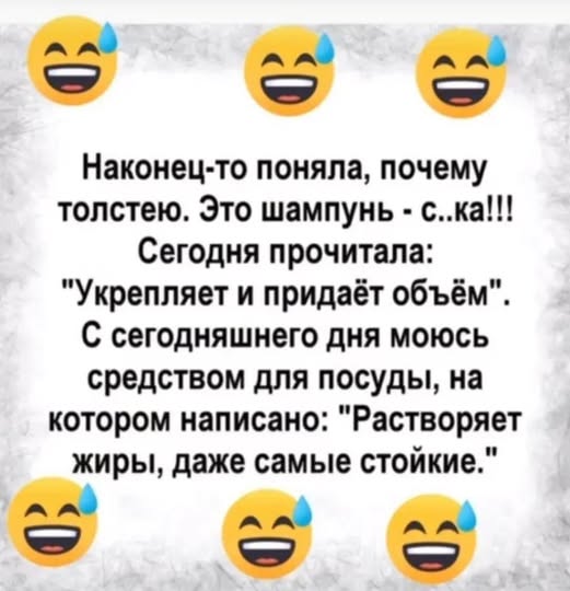 Пятничные картинки
