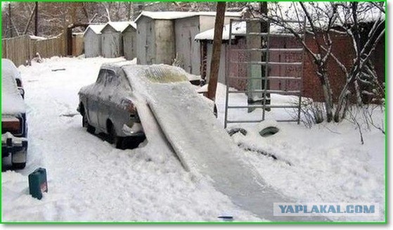 Понедельника картинки