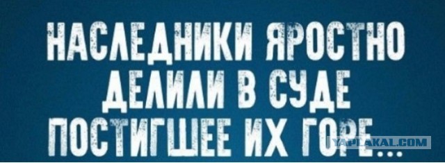 Веселые картинки _)