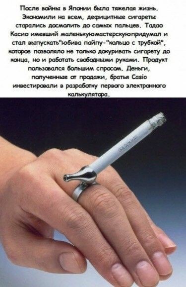 Куча мала 14