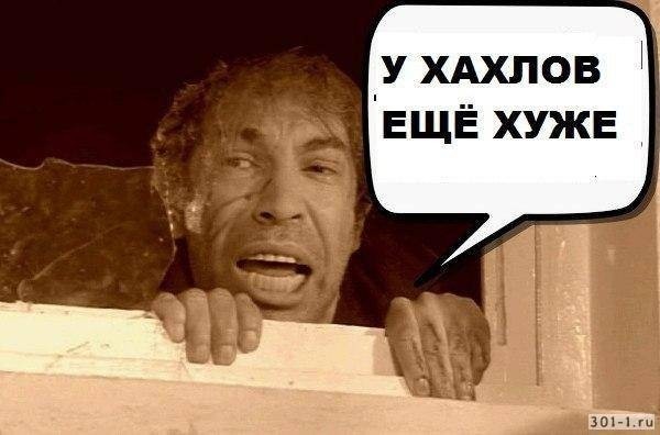 Новость смягчающая даже самый лютый мороз.