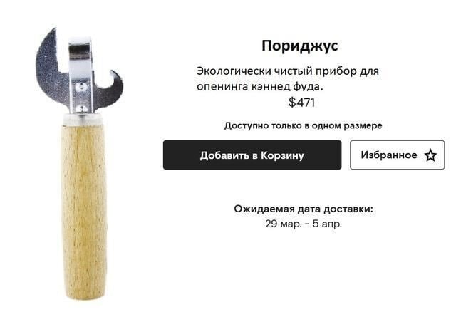 Картиночки, баянчики 04 февраля