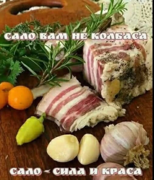 Четверговые картинки