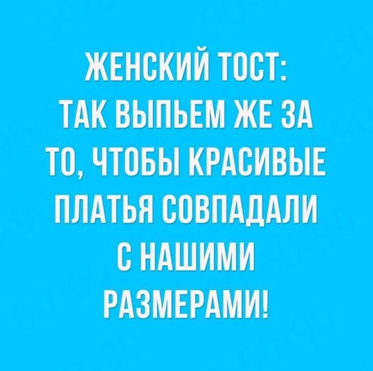 Картиночки, баянчики 24 февраля