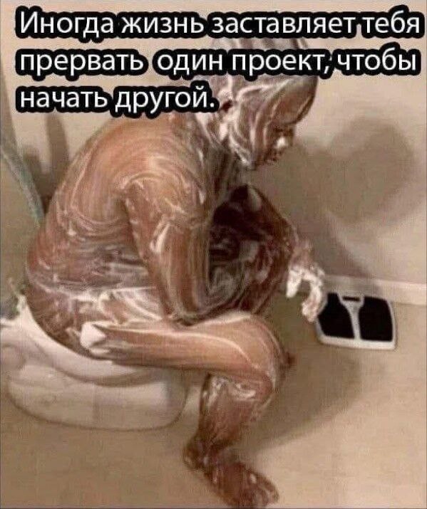 Воскресные картинки