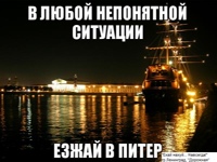Странный светящийся шар