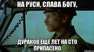 Российскому ИИ - быть.