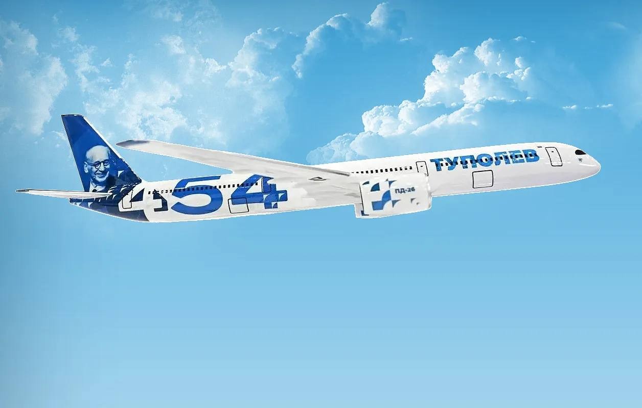 «Туполев» показал проект пассажирского самолёта Ту-454 с двигателями ПД-26