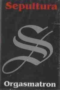 Оргазмотрон установили в челябинском салоне красоты