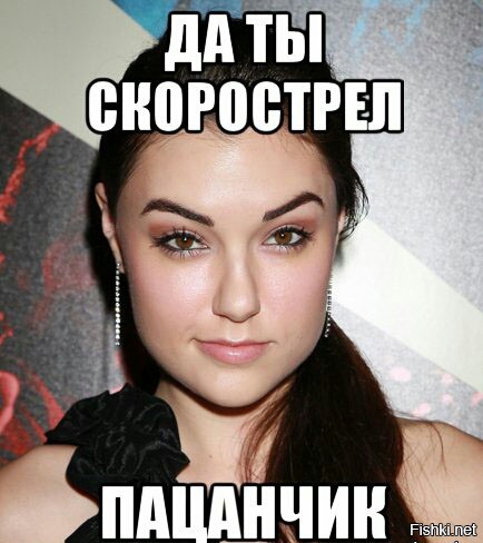 Момент из чемпионата по бильярду 2015