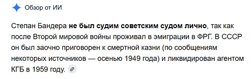 Все аэропорты Москвы приостановили работу