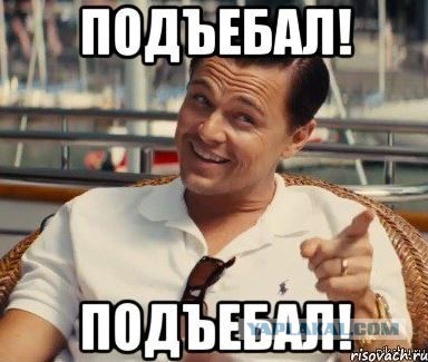 Куда мечтают переехать россияне: топ-10 городов