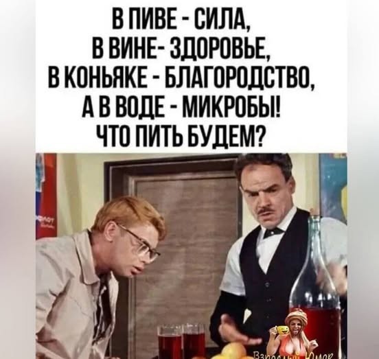 Веселые картинки в понедельник (06.07)