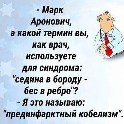 Так себе картинки 13.07.26