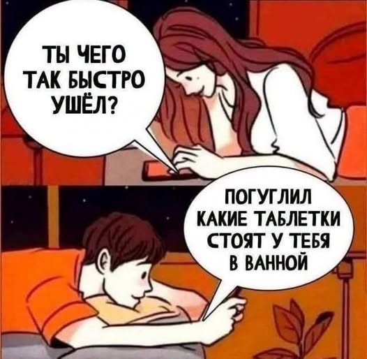 Изображения для сокращения лицевой мускулатуры