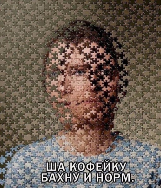 Изображения для сокращения лицевой мускулатуры #4