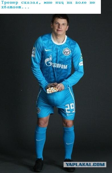 У мамы подсмотрела?