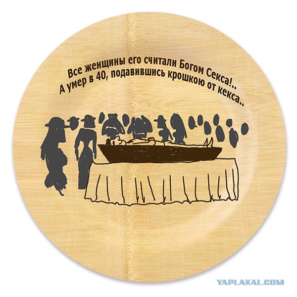 Возможно, не самые смешные экспромтики (+18)