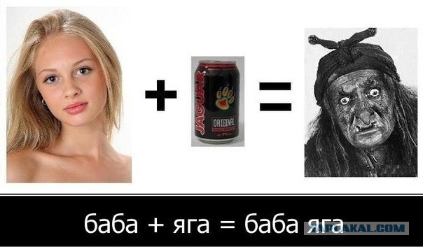 Что творилось в элитном лондонском клубе.