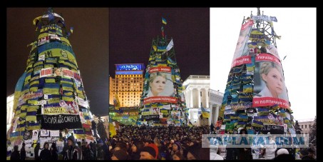 Беркут пошел на штурм