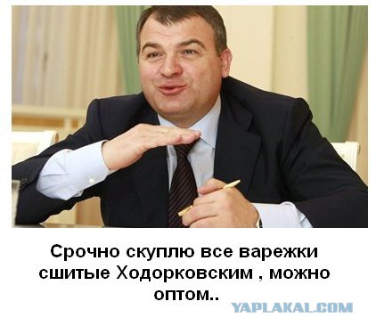 Ходорковский вышел на свободу