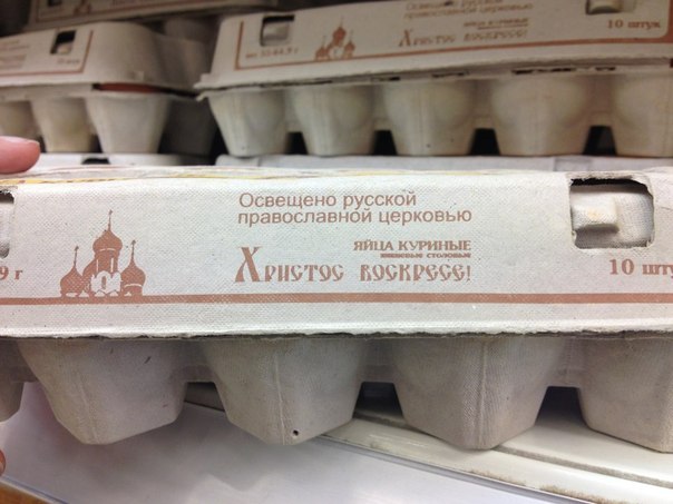 Список слов, за которые хочется