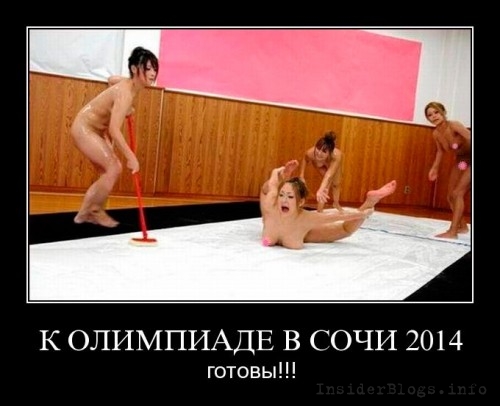 Елена Ильиных