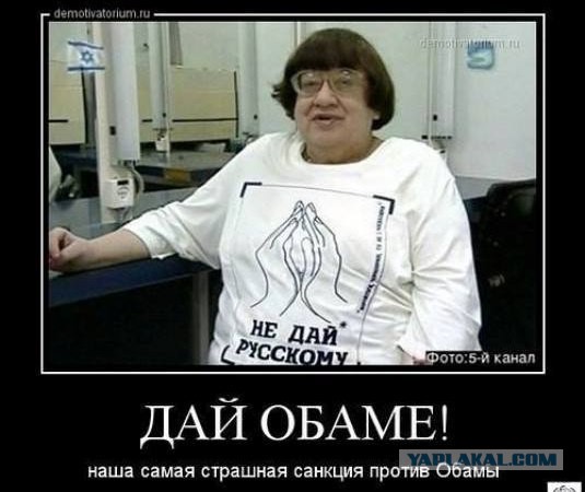 Лавров. Мы больше не верим западу.