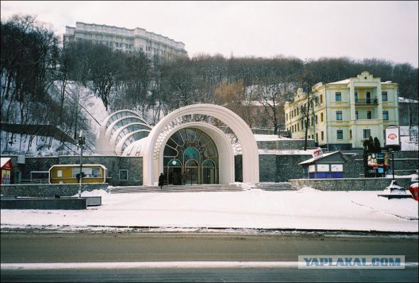 Киевский фуникулер.