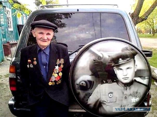 Будни войны