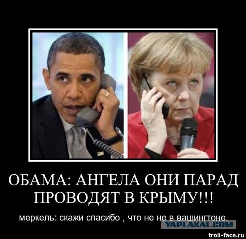 Война не повод для смеха, но....