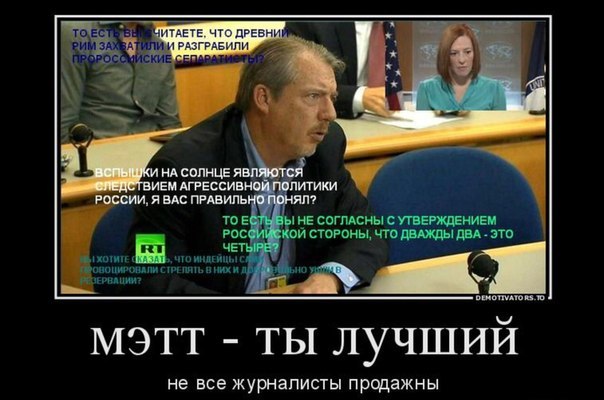 Война не повод для смеха, но....
