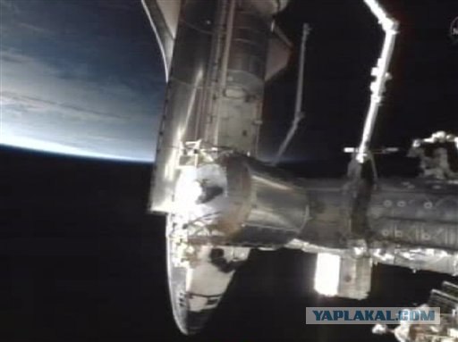 Американцы на Луне