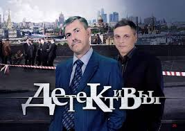 Взглянув на постер фильма и увидев "его"понимаешь