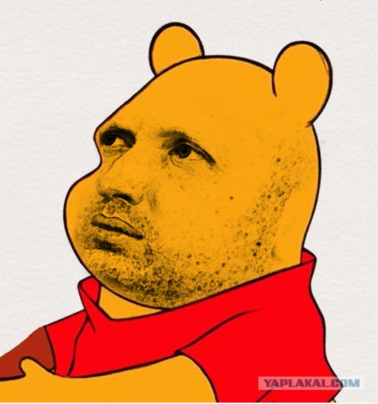 Винни Пух уже не торт!