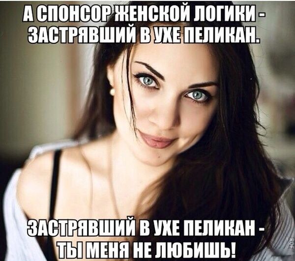 Веселые картинки