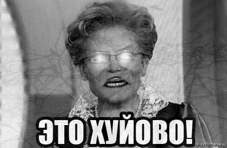 Индия откажется от контракта на 22 млрд