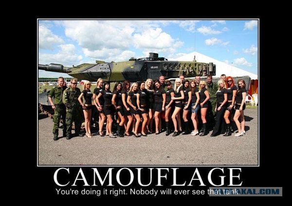 Wargaming 17
