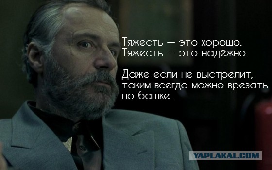 Семь самых мощных пистолетов и револьверов мира.