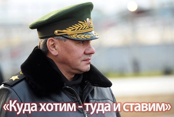 Слова Турчинова о 52 000 российских