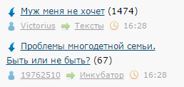Люблю ЯП за такие случайности