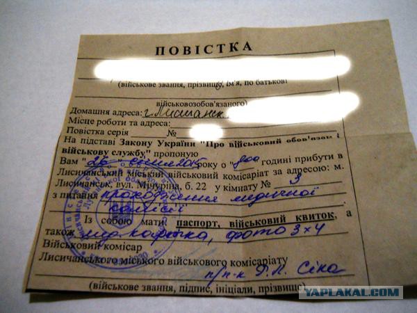 Перемирие кончилось, едва начавшись.