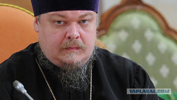 Размышления о бороде
