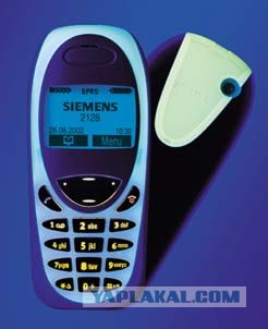 Поколению айфонщиков не понять