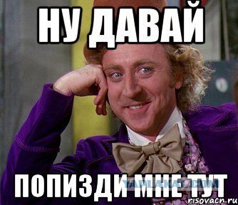 В Москве ограбили безработного дагестанца