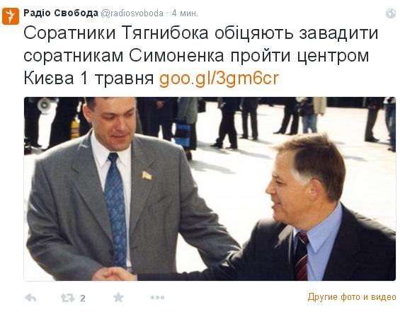 Перемирие кончилось, едва начавшись. Часть 7