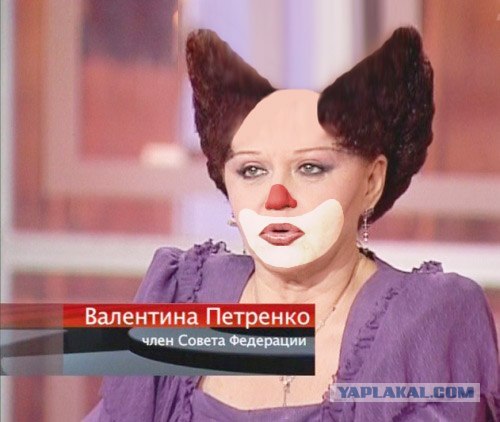 Антропоморфия политической тусовки